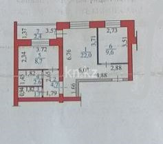 Продажа 2-комнатной квартиры, 51.7 м², ул. Кокжал Барака, дом  2 - Продажа  двухкомнатных квартир в Усть-Каменогорске фото 7 из 18
