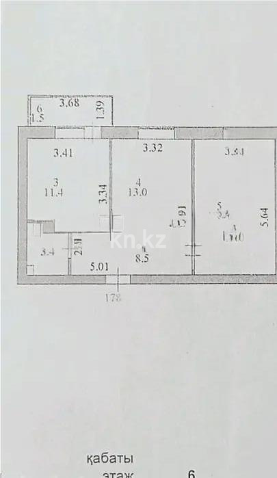 Продажа 2-комнатной квартиры, 56.8 м², ул. Нажимеденова, дом  37 в Астане - фото 4
