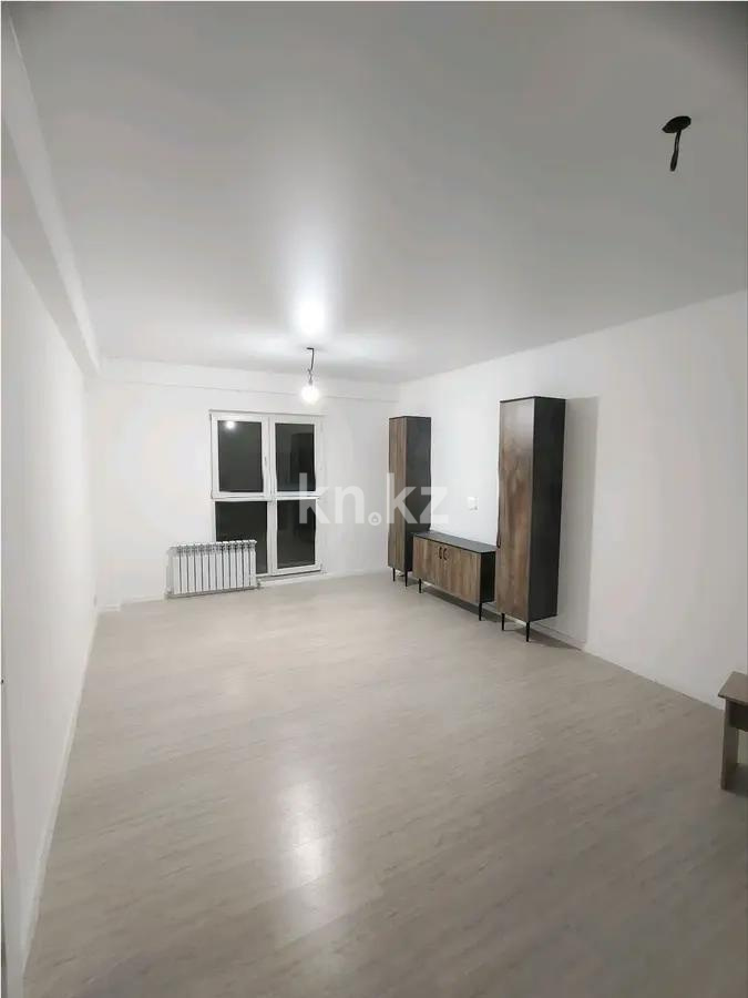 Продажа 1-комнатной квартиры, 44.4 м², ул. Береке, дом  2б/1 - Продажа квартир в Алматы фото 1 из 2