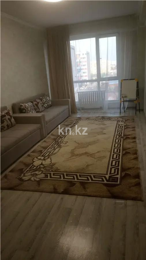 Продажа 2-комнатной квартиры, 55 м² - Продажа квартир в Алматы - страница 2 фото 1 из 3