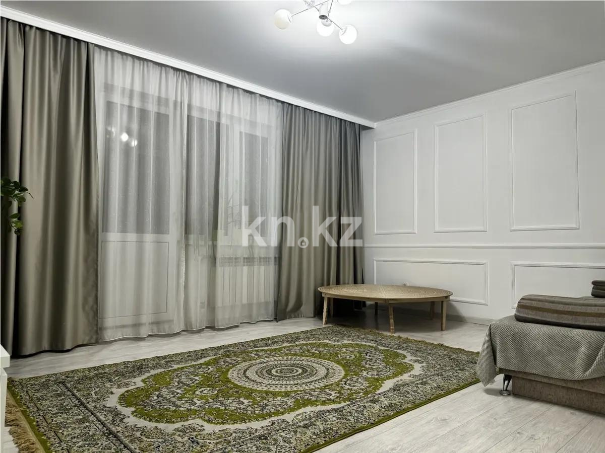 Продажа 2-комнатной квартиры, 69.8 м² в Алматы
