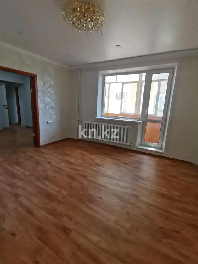 Продажа 3-комнатной квартиры, 70 м², ул. Таттимбета, дом  18 - Продажа  трехкомнатных квартир в Караганде без посредников фото 1 из 6