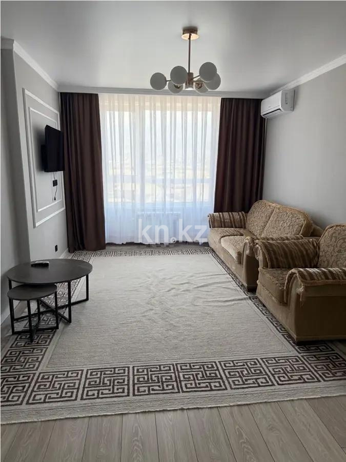 Продажа 2-комнатной квартиры, 60 м² в Алматы