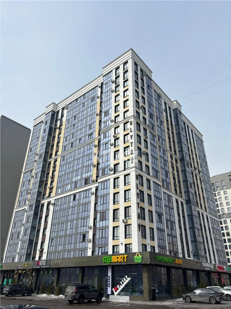 Продажа 3-комнатной квартиры, 90 м² - Продажа трехкомнатных квартир в Караганде - страница 2 фото 12 из 13