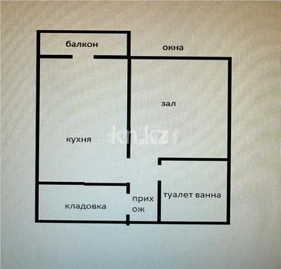 Продажа 1-комнатной квартиры, 32 м², ул. Дюсембекова, дом  3 - Продажа  однокомнатных квартир в Караганде фото 4 из 4