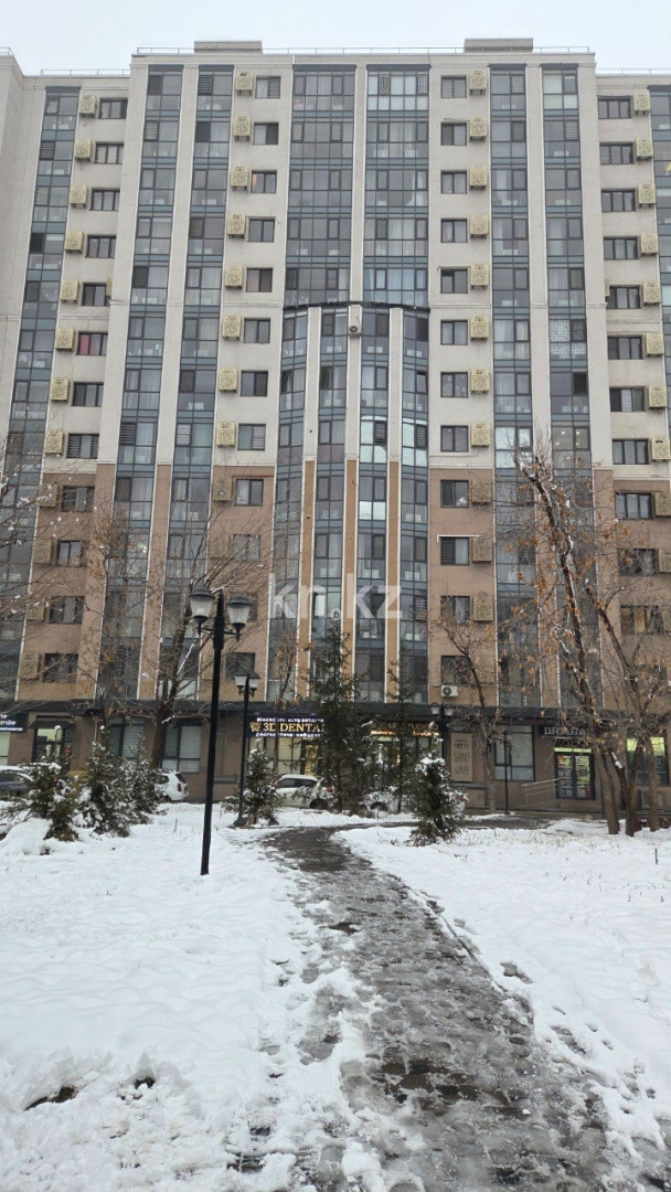 Продажа 2-комнатной квартиры, 72 м² - Продажа квартир в Алмалинском р-не Алматы - страница 2 фото 3 из 8