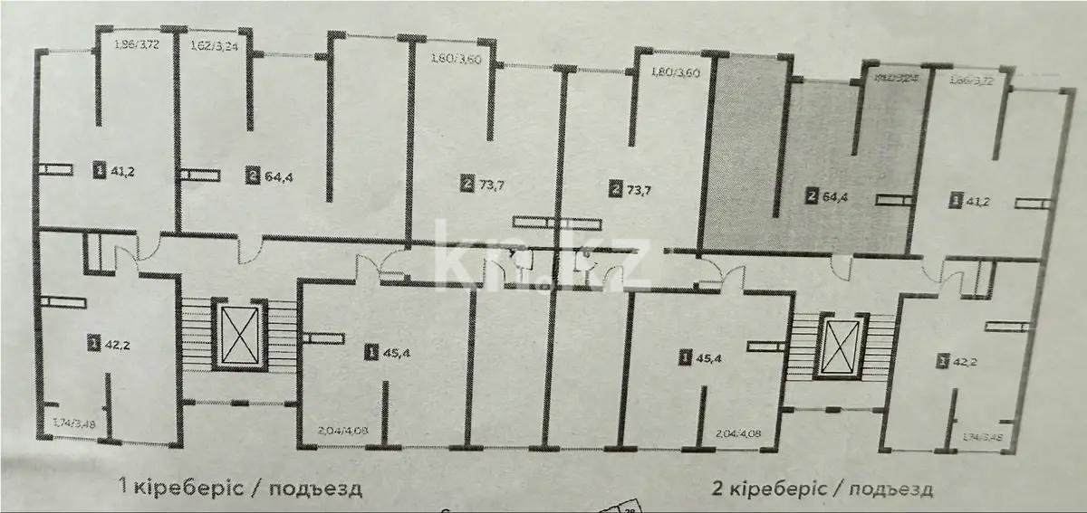 Продажа 2-комнатной квартиры, 64.4 м² - Продажа двухкомнатных квартир в Алматы - страница 12 фото 2 из 2