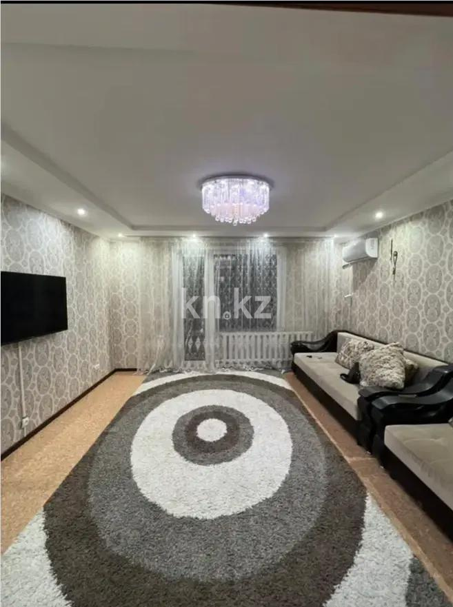 Продажа 3-комнатной квартиры, 74 м² - Аренда баз, складов и промышленной недвижимости в Петропавловске фото 1 из 7