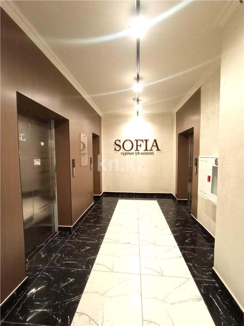 Продажа 2-комнатной квартиры, 37 м², ул. А-75, дом  2 - Продажа квартир в Астане фото 1 из 19