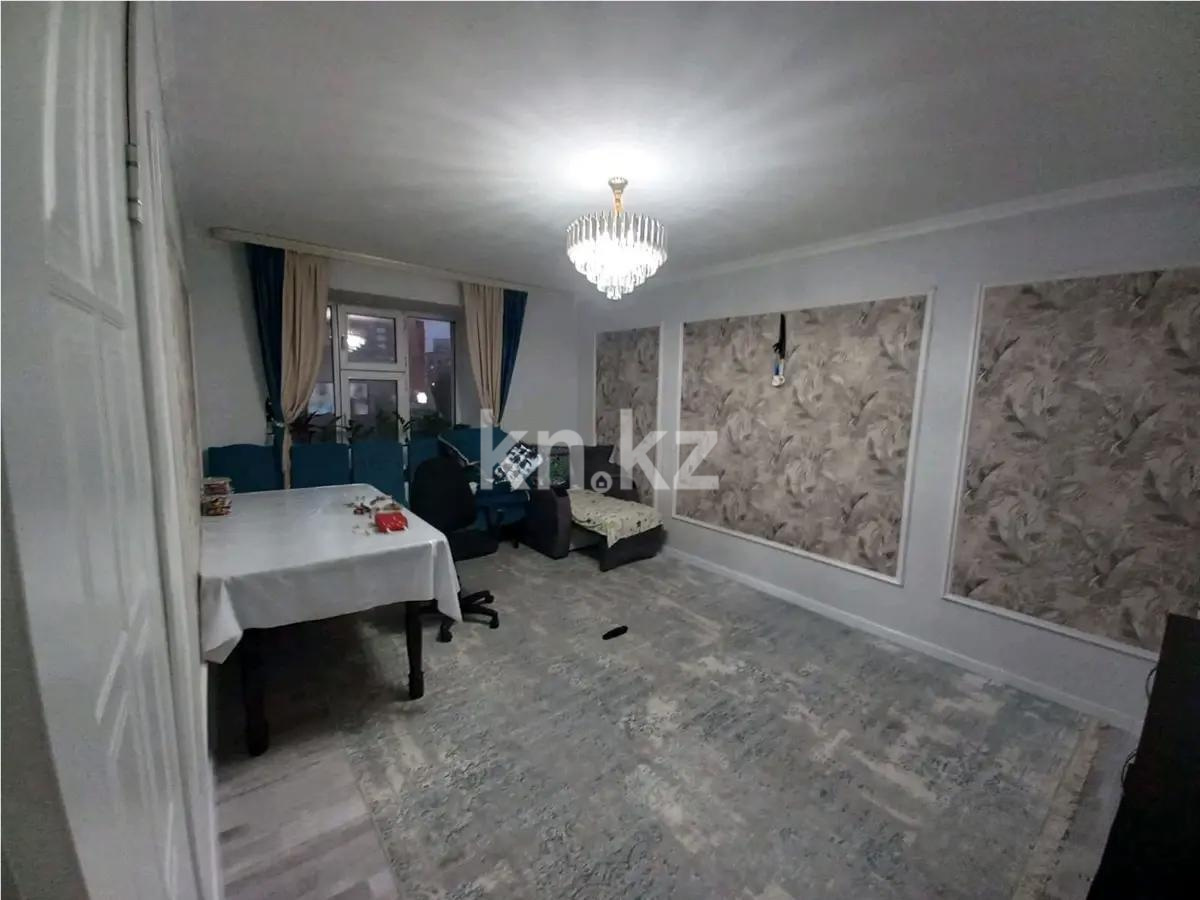 Продажа 3-комнатной квартиры, 70 м², ул. Болекпаева, дом  9/1 в Астане