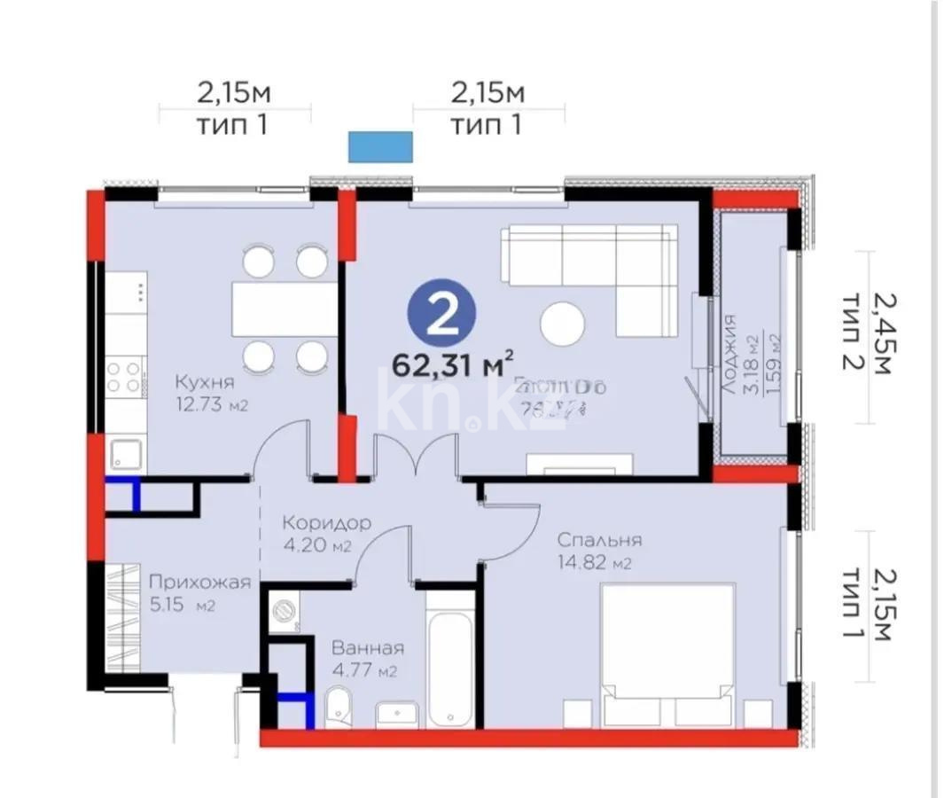 Продажа 2-комнатной квартиры, 62.31 м² в Астане