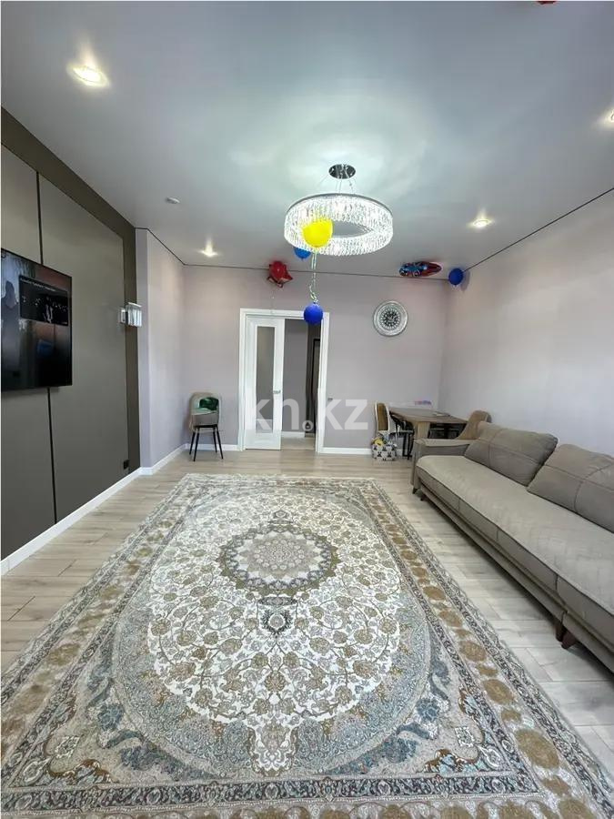Продажа 4-комнатной квартиры, 132 м², пр. Туран, дом  43/3 в Астане - фото 2