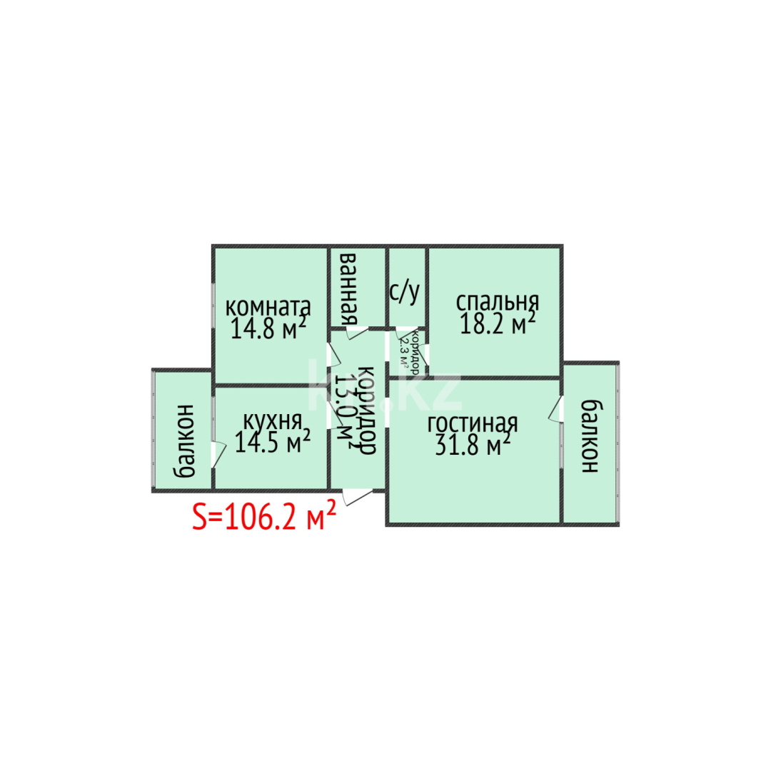 Продажа 3-комнатной квартиры, 106 м² - Недвижимость в Костанае фото 2 из 17