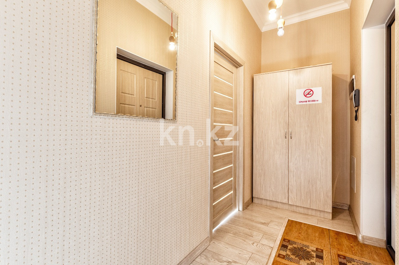 Аренда 1-комнатной квартиры посуточно, 45 м², ул. Бектурова, дом  1 - ул. Сыганак в Астане - фото 5