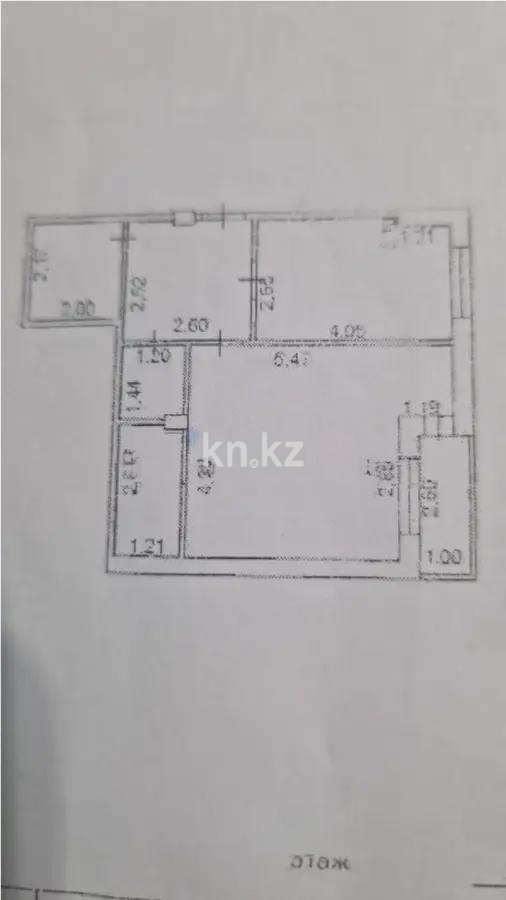 Продажа 1-комнатной квартиры, 47 м², ул. Иманова, дом  17 - Продажа квартир в Астане фото 1 из 1