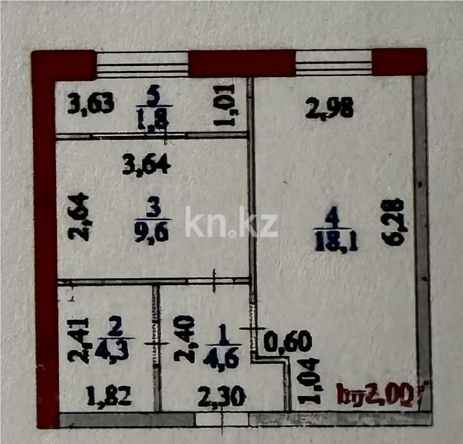Продажа 1-комнатной квартиры, 38.5 м² в Астане - фото 3