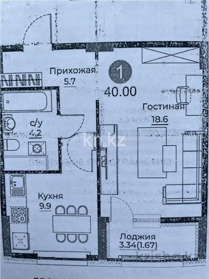 Продажа 1-комнатной квартиры, 40 м², ул. Е-429, дом  26 в Астане