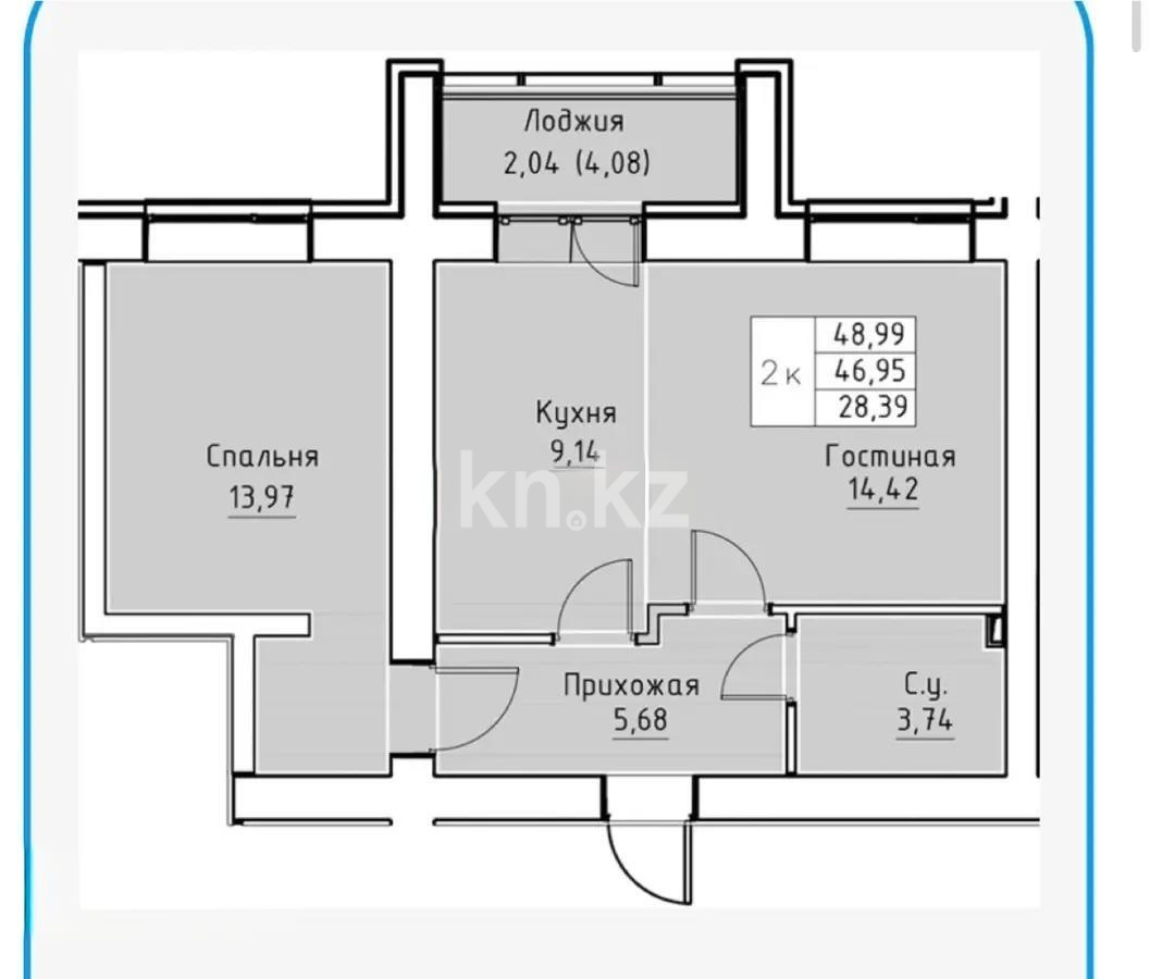Продажа 1-комнатной квартиры, 50 м², ул. А-52, дом  8 - Продажа  однокомнатных квартир в Астане фото 1 из 1