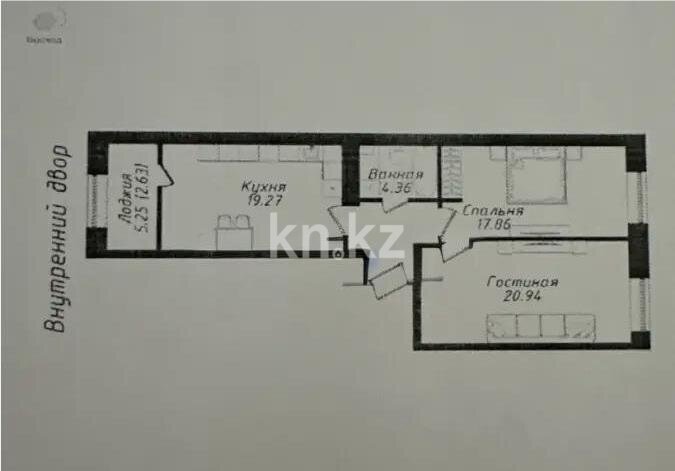 Продажа 3-комнатной квартиры, 71 м² в Астане - фото 3