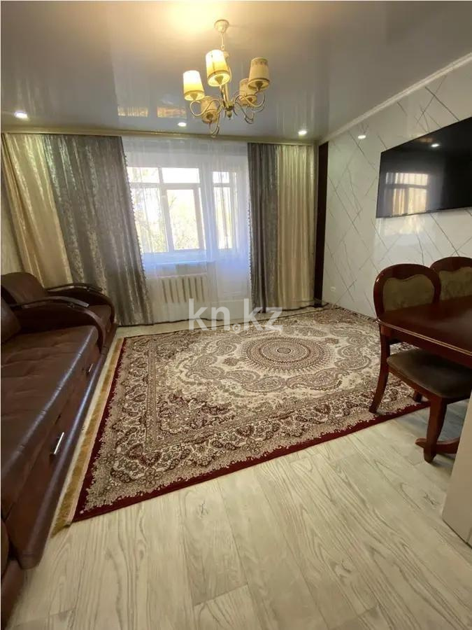 Продажа 2-комнатной квартиры, 54 м², мкр-н Степной-2, дом  2 - Продажа  однокомнатных, двухкомнатных, трехкомнатных квартир в Караганде фото 1 из 7
