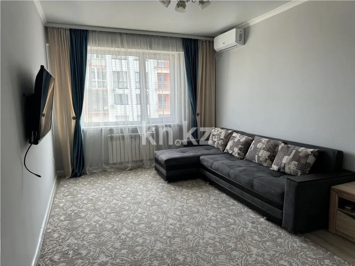 Продажа 2-комнатной квартиры, 64 м² - Продажа квартир в Алмалинском р-не Алматы фото 1 из 4