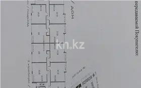 Продажа 1-комнатной квартиры, 39 м², пр. Алатау, дом  12а/1 - Продажа  однокомнатных квартир в новостройках Алматы фото 1 из 1