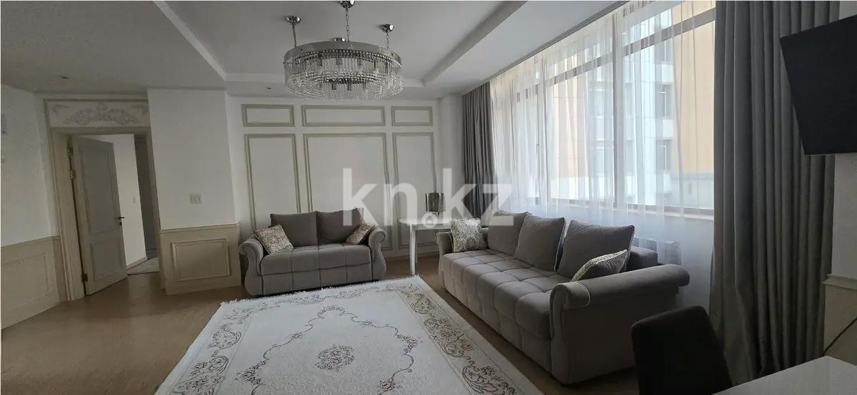 Продажа 4-комнатной квартиры, 124 м², пр. Кабанбай батыра, дом  43в в Астане