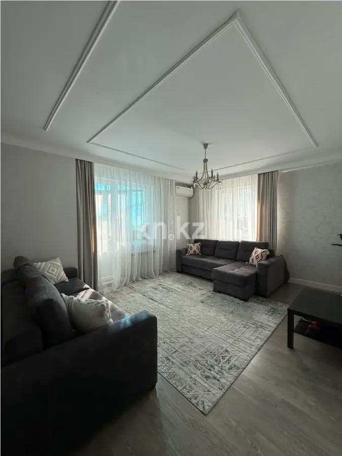 Продажа 4-комнатной квартиры, 120.3 м², ул. Сарайшык, дом  7а - Продажа  четырехкомнатных квартир в Астане фото 1 из 10