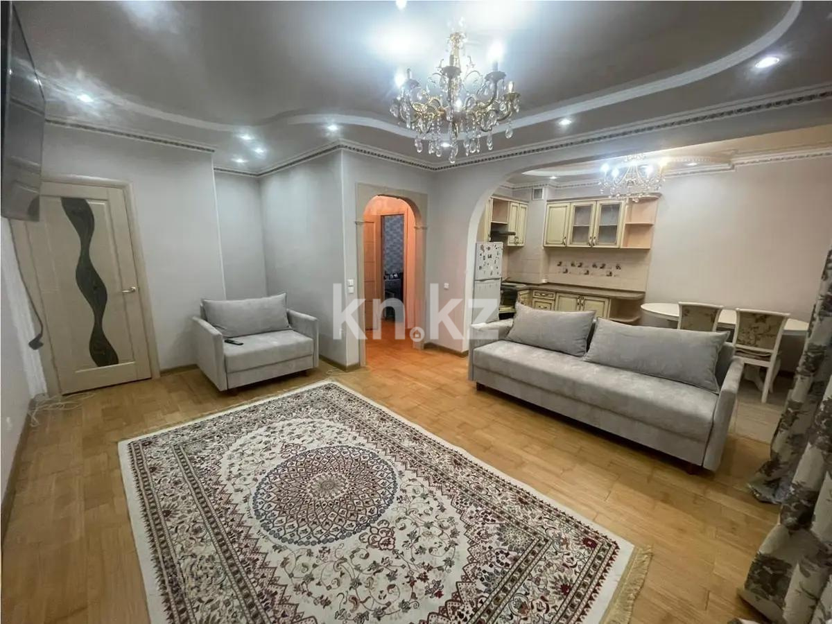 Продажа 1-комнатной квартиры, 43 м² в Астане