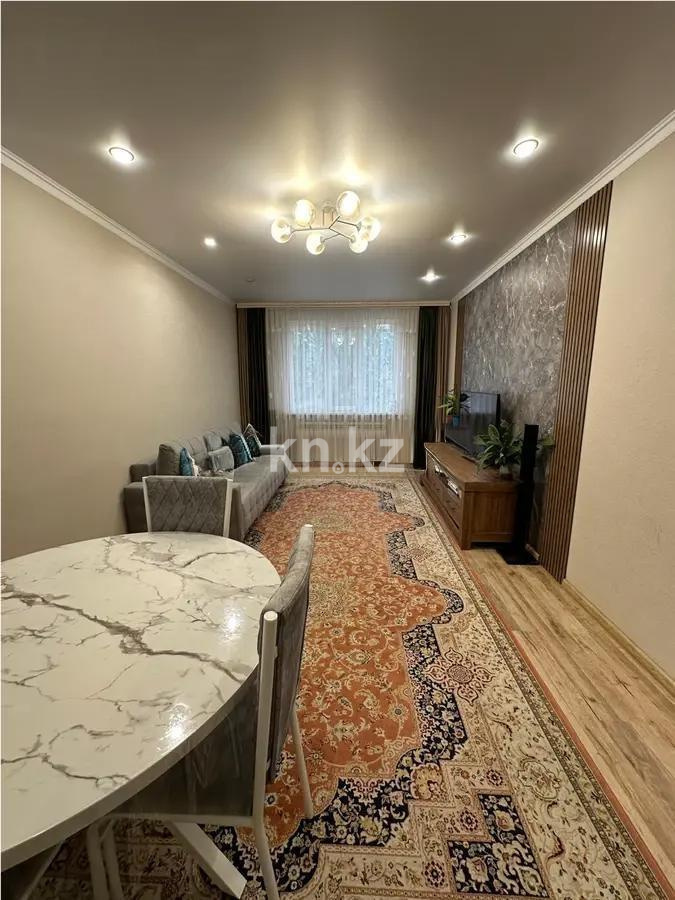 Продажа 2-комнатной квартиры, 48 м², ул. К. Шарипова, дом  206/6 - Продажа квартир в новостройках Алматы без посредников фото 2 из 5