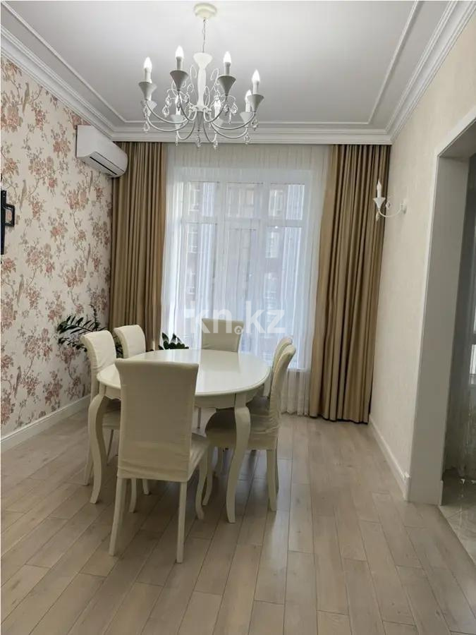 Продажа 4-комнатной квартиры, 147 м², ул. Бокейхана, дом  11 в Астане - фото 5