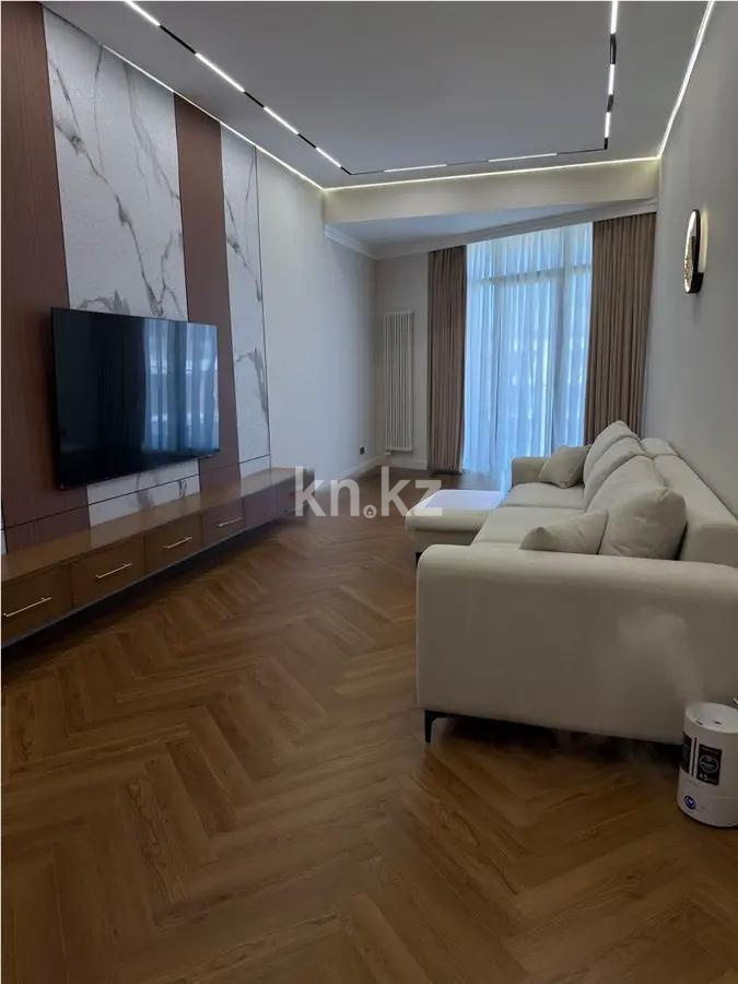 Продажа 4-комнатной квартиры, 155.6 м², ул. Каппарова, дом  181 в Алматы - фото 2