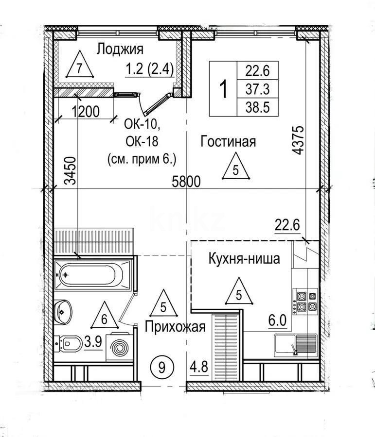 Продажа 1-комнатной квартиры, 40 м², ул. Ботакоз, дом  5 - Продажа квартир в новостройках Алматы фото 1 из 1