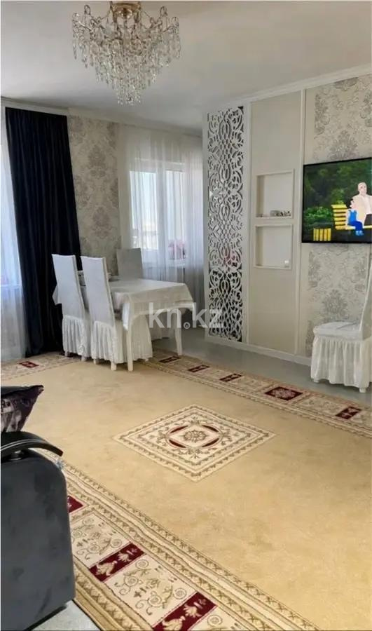 Продажа 2-комнатной квартиры, 53 м² - Аренда квартир посуточно в Акмолинской области фото 1 из 4