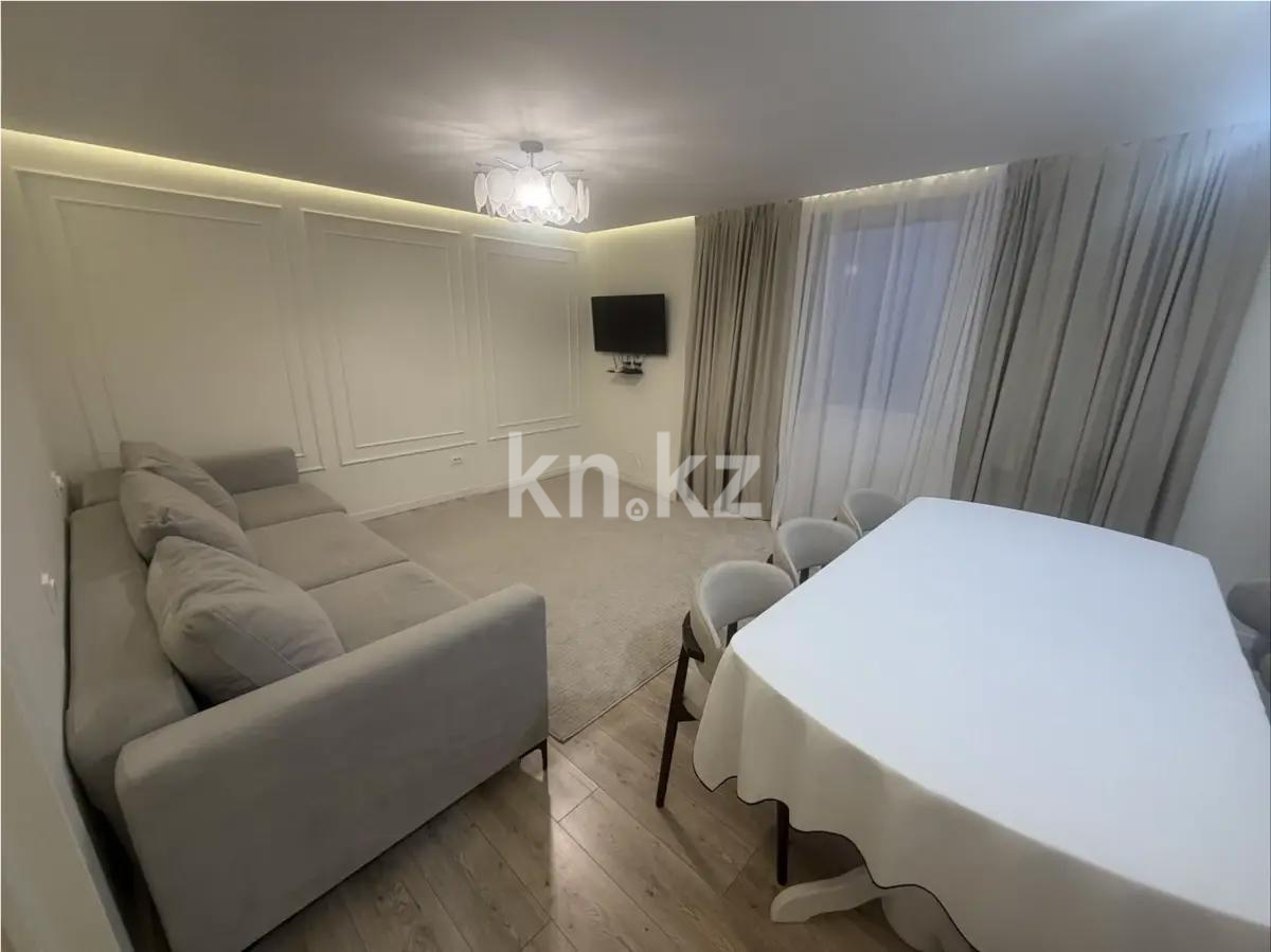 Продажа 3-комнатной квартиры, 72 м² в Алматы