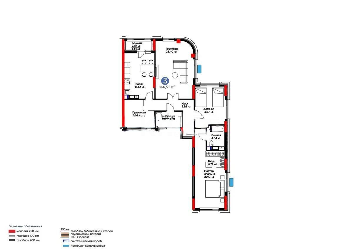 Продажа 3-комнатной квартиры, 104.51 м² - Недвижимость в Астане фото 1 из 1