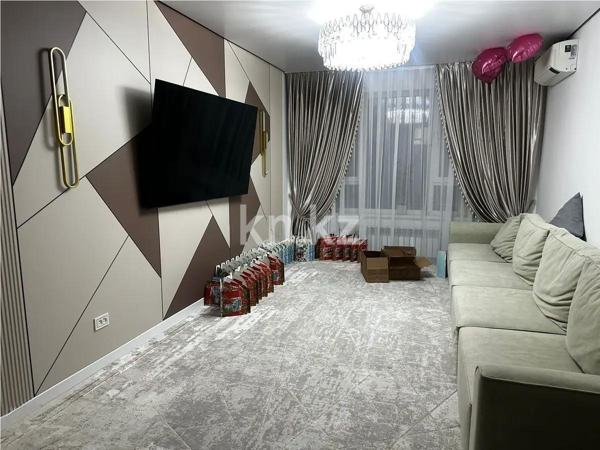 Продажа 2-комнатной квартиры, 60 м², ул. Туркестан, дом  115 - Продажа квартир в Алматы фото 1 из 2