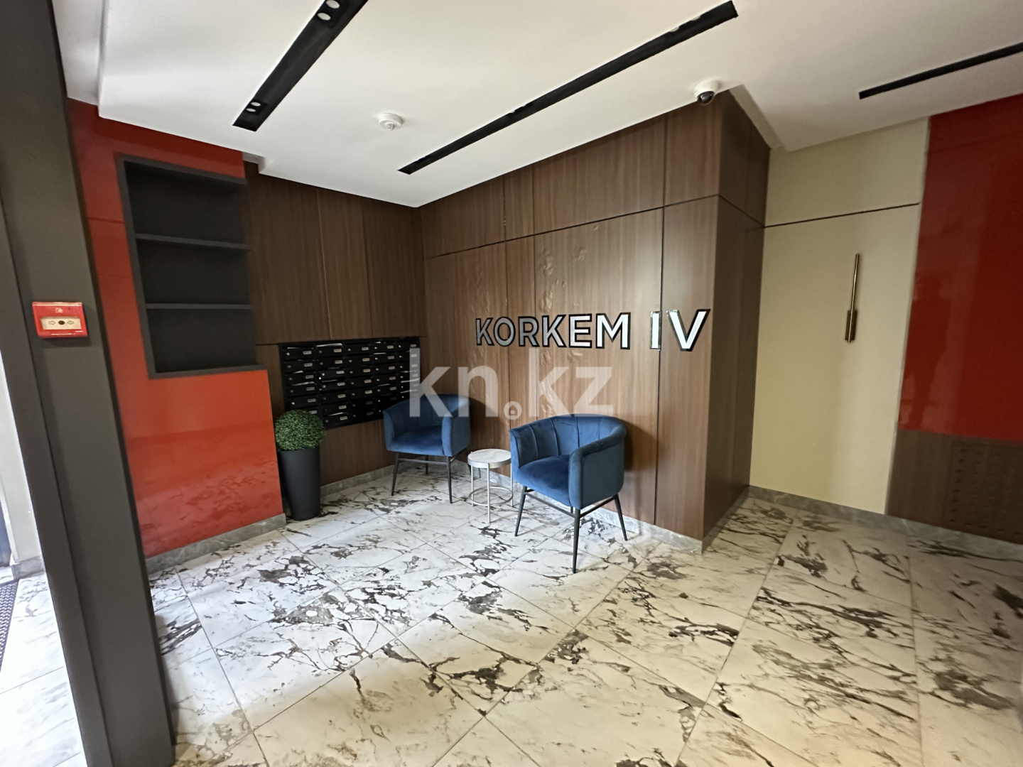 Продажа 2-комнатной квартиры, 40 м² - Продажа двухкомнатных квартир в монолитном доме в Астане фото 17 из 32