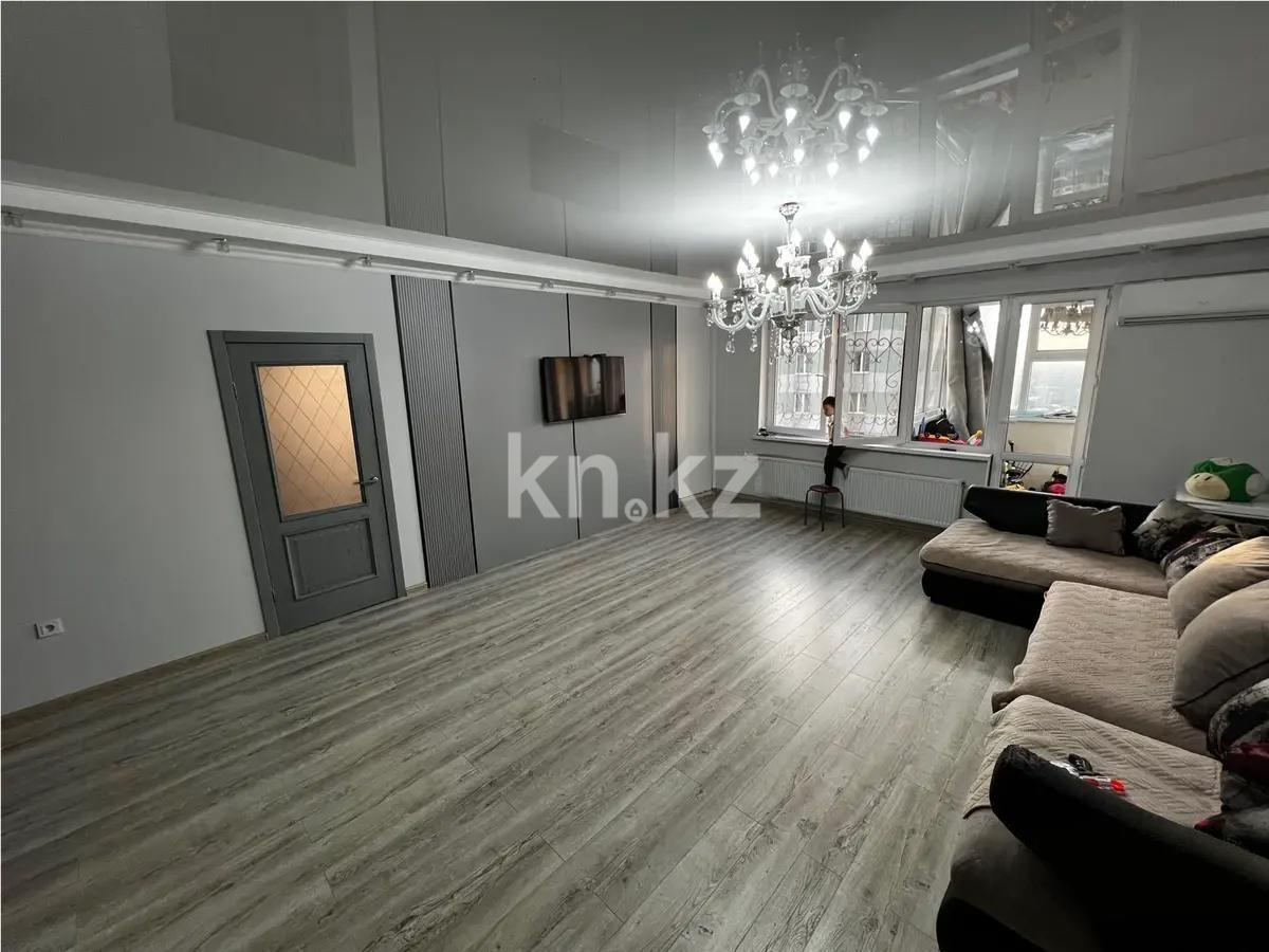 Продажа 3-комнатной квартиры, 80 м², ул. Толе би, дом  286/8 - Продажа  трехкомнатных квартир в новостройках Алматы с фото фото 1 из 6