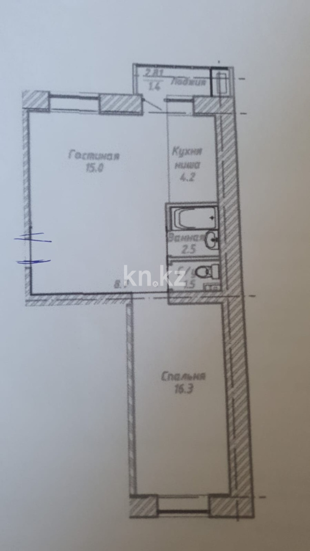 Продажа 2-комнатной квартиры, 50 м² - Продажа двухкомнатных квартир в Астане - страница 118 фото 2 из 2