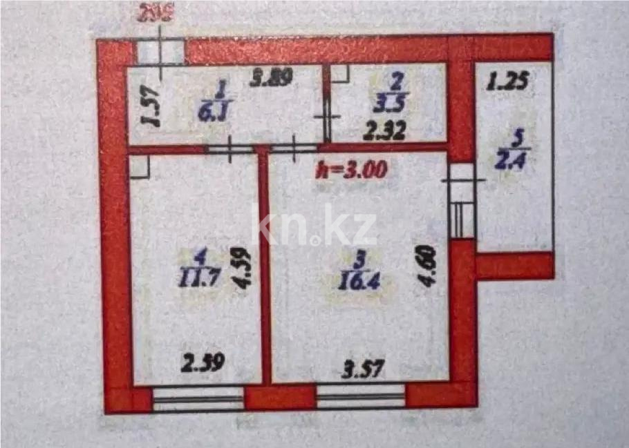 Продажа 1-комнатной квартиры, 40 м² - Продажа квартир в новостройках Астаны без посредников - страница 3 фото 1 из 1