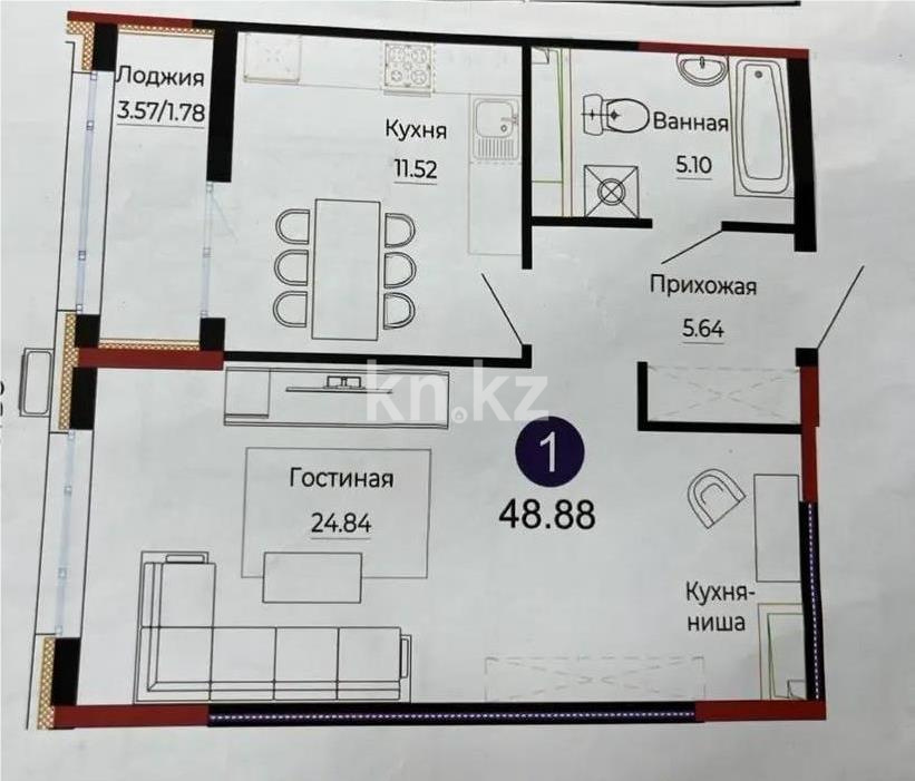 Продажа 2-комнатной квартиры, 49 м² - Продажа двухкомнатных квартир от собственников в Астане - страница 64 фото 3 из 3