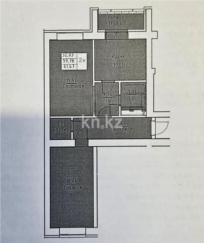 Продажа 2-комнатной квартиры, 62 м², ул. А-52, дом  8 - Продажа  двухкомнатных квартир в новостройках Астаны без посредников с фото фото 1 из 1