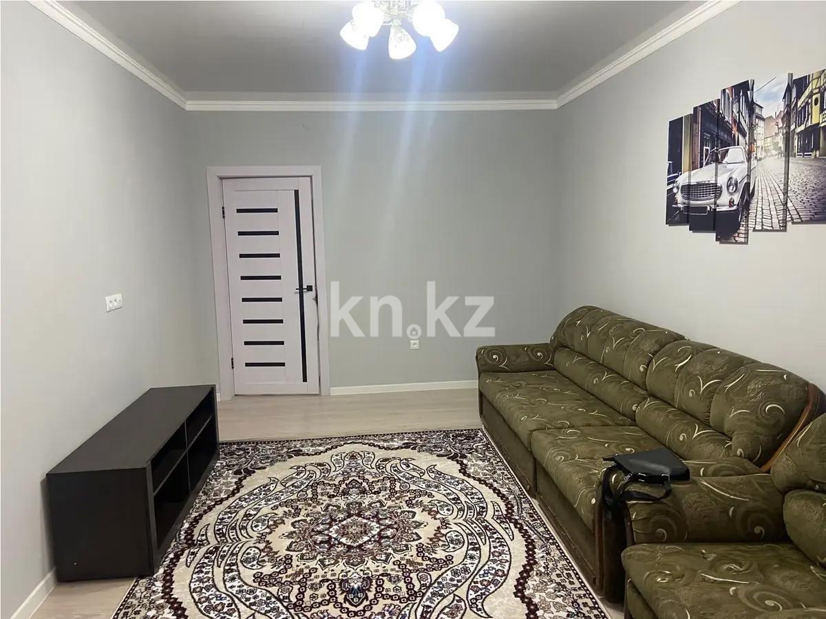 Продажа 2-комнатной квартиры, 76 м² в Алматы