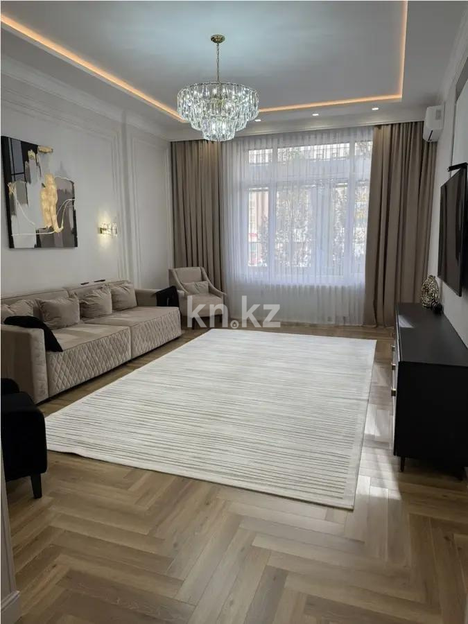 Продажа 4-комнатной квартиры, 133 м², ул. Калдаякова, дом  8 - Продажа  четырехкомнатных квартир в Астане без посредников фото 1 из 7