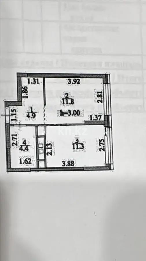 Продажа 1-комнатной квартиры, 32.4 м² в Астане - фото 5