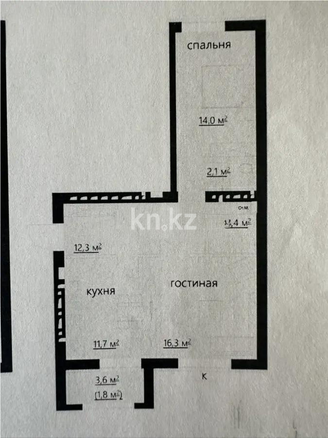 Продажа 2-комнатной квартиры, 65 м² - Продажа двухкомнатных квартир в кирпичном доме в Казахстане - страница 6 фото 1 из 1