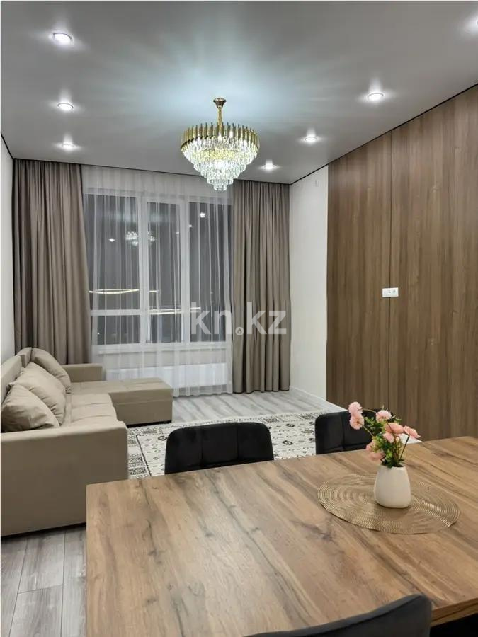 Продажа 2-комнатной квартиры, 45 м² в Астане