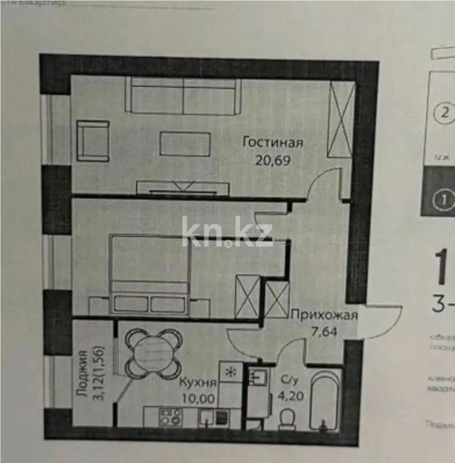 Продажа 2-комнатной квартиры, 60.19 м², пр. Тауелсыздык, дом  25/1 стр - Продажа квартир в Астане фото 1 из 1