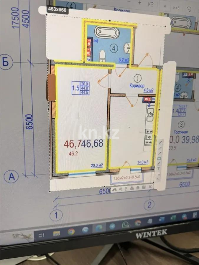 Продажа 1-комнатной квартиры, 45.87 м², мкр-н Нуркент, дом  6/2 в Алматы